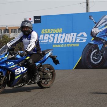  ��ľGSX250R ABS��