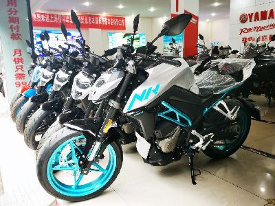 ����NK250