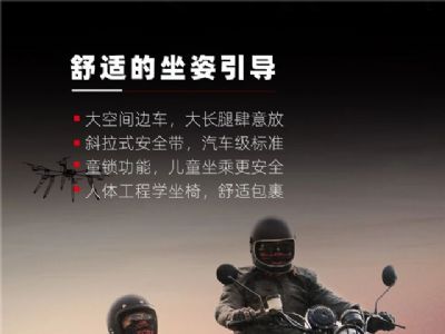  ��Դ���ɷ�*XY500B-A