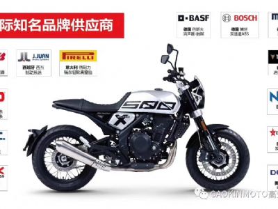 �߽�GK500
