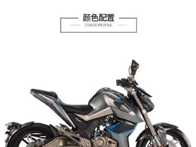 ����KD150-U2 ��ʿABS