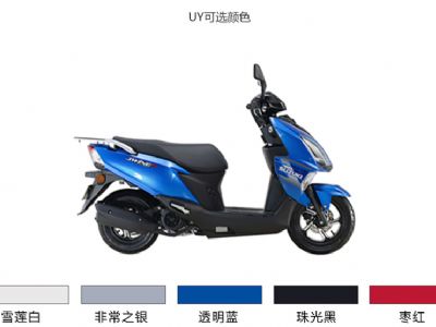 ������ľ  UY125T