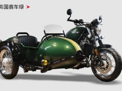 ���� Bobbie 400 III
