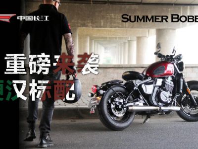  ���� CJ400