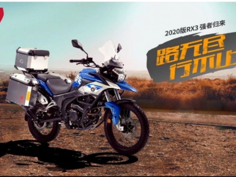  ������RX3 ZS250GY-3B���г���Ħ��硭