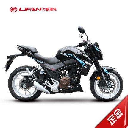 ����ר��������Ħ��KP250 LF250-3P����ABS����硭