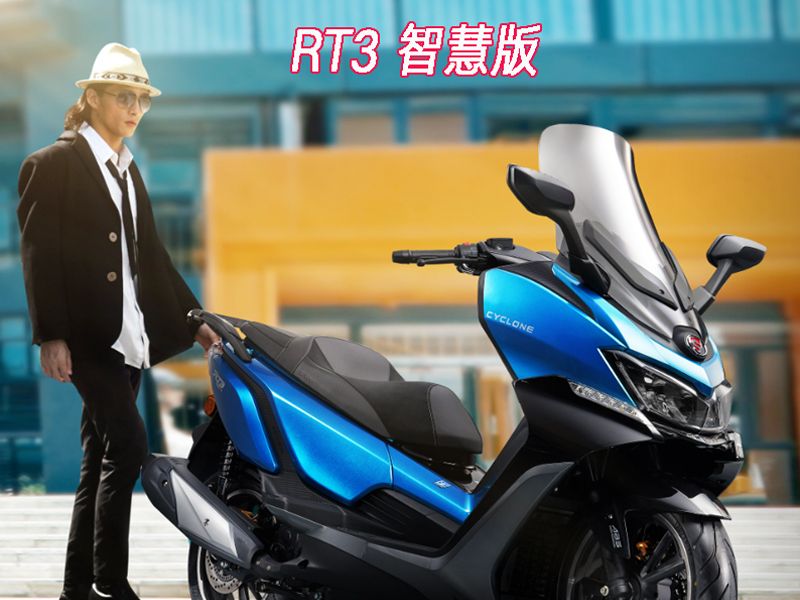  ����Ħ�г��콢������RT3̤��Ѳ��Ħ�г��ǻ�����