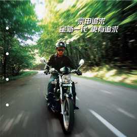 ����ZS125-50Sͼ��