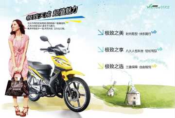 ����ZS110-61ͼ��