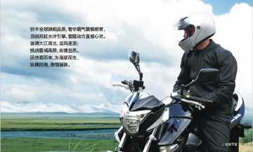 ����GW250ͼ��