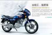 ����HJ125K-3Aͼ��