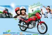 ����HJ125K-2Aͼ��