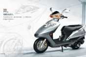 ���������� UA125T-3ͼ��