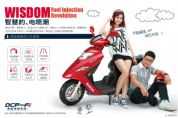 ����UM125Tͼ��