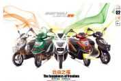 Ǯ������ QJ125T-9B a2-1ͼ��