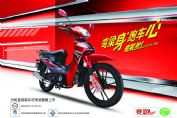 ����LF110-26Jͼ��