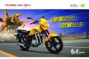 ����LF125-10Kͼ��