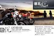 ¡�ξ��� LX150-55ͼ��
