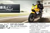 ¡������ LX150-56ͼ��