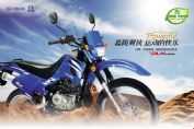 ����JH150GY-3ͼ��