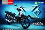 ����JS110-9Eͼ��