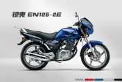 ����EN125-2E�������