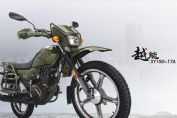 ��ԴXY150-17Aͼ��