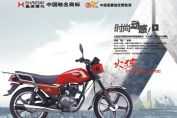 ��ԴXY150-12Cͼ��
