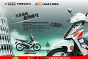 ��ԴXY110-7ͼ��