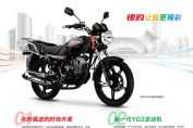 ����HJ125-7Dͼ��