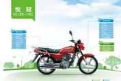 ����HJ125-16Cͼ��