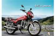 ����HJ150-2Cͼ��