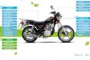 ����HJ125-8Eͼ��