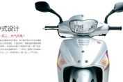 ����HJ110-2Cͼ��
