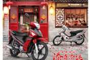 ����HJ110-2Dͼ��