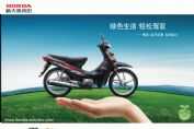 �´��ޱ������� SDH100-41Eͼ��
