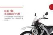 ����ZS125GY-10Sͼ��1