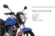 ����ZS125-55Fͼ��1