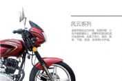 ����ZS125-55Fͼ��