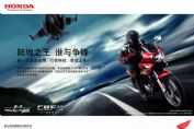 �´��ޱ���սӥ SDH150-Bͼ��