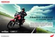�´��ޱ������� SDH125-50ͼ��