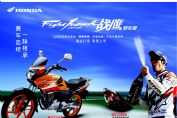 �´��ޱ���սӥ SDH150ͼ��
