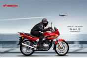 �´��ޱ���սӥ SDH150-Aͼ��