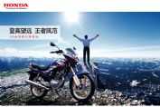 �´��ޱ����������ư� SDH125-46Aͼ��