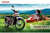 �´��ޱ������� SDH100-41A �����ͼ��