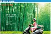 ����-����WH125T-3Bͼ��