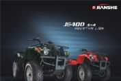 ����JS400ATVͼ��