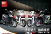 ����CK125T-3Mͼ��