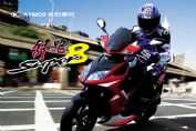 ����CK125T-7Bͼ��