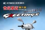 ����CK125T-2Jͼ��